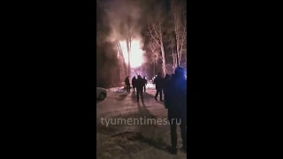 Пожар Тюмень Восстания 18 01 2020