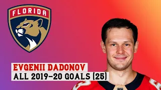 Evgenii Dadonov (#63) All 25 Goals of the 2019-20 NHL Season