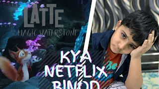 Latte and The Magic Waterstone || REVIEW || by KIDDOO