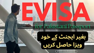 Evisa for Pakistani Passport | Visa on arrival Pakistani Passport