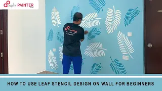 How to use leaf Stencil design on wall for Beginners | AapkaPainter | Wall Stencil Design