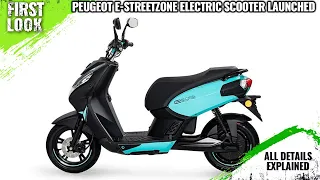 Peugeot New e-Streetzone Electric Scooter Unveiled - Launch On 2022 Paris Motor Show - India Soon