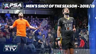 Squash: Men's Shot of the Season Shortlist 2018/19