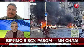 Ракетний обстріл центру Херсона: на сьогодні вже відомо про 16 загиблих – Дмитро Плетенчук