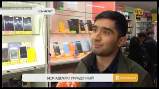 Более 30 тысяч мобильных телефонов украли у казахстанцев только в этом году