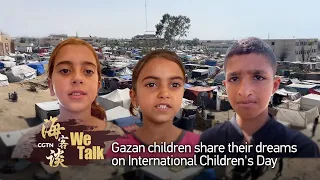 We Talk: Gazan children share their dreams on International Children's Day