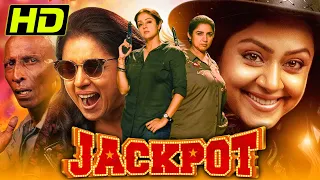 Jackpot (HD) Superhit Hindi Dubbed Movie | Jyothika, Revathi, Yogi Babu, Anandaraj