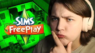 The Sims FreePlay спустя 12 ЛЕТ…