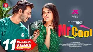 Mr Cool | মিস্টার কুল | Ziaul Faruq Apurba | Tasnia Farin | Mehedi Hasan Jony | New Natok 2022