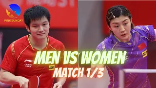 Full match | Fan Zhendong vs Chen Meng 2021 (Men vs Women Match 1)