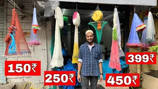 Fishing Net Wholesale Market Mumbai | Cast Net Market | Fish nets Market Mumbai