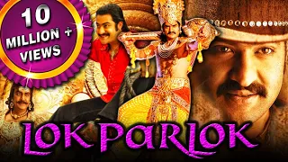 Lok Parlok (Yamadonga) Hindi Dubbed Full Movie | Jr. NTR, Priyamani