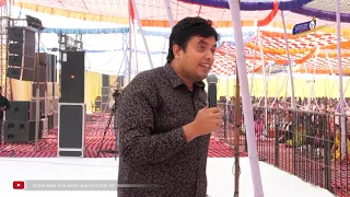 गुप्त पाप Secret Sins || By Apostle Ankur Yoseph Narula