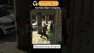 Український сервер для Бандерівців RP україна гта shorts #shorts #Shorts #gta5rpshorts #Quant