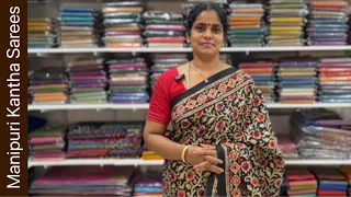 Manipuri Kantha sarees | Apavaranam | 17th September 2023