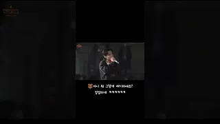 BTS PTD 콘서트  V(태형) 멘트