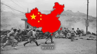 "神圣的战争" - The Sacred War in Chinese