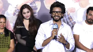 Hero Teja Sajja Speech @ Raju Yadav Trailer Launch | Manastars