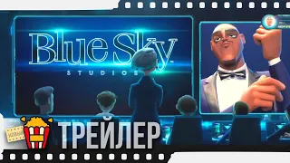 КАМУФЛЯЖ И ШПИОНАЖ — Русский трейлер #3 | 2019 | Новые трейлеры