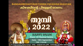 Thumbi'22 | BEMTC | Yuvajana Sakhyam Onam Celebration Trailer