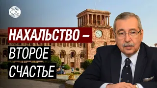 Армяне смеют чего-то требовать у Азербайджана