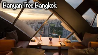 Banyan Tree Bangkok Hotel  |  Vertigo Rooftop Moon Bar - Full Tour