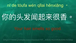 100 HSK 4 series 4 common Chinese sentences examples practices-learn mandarin-spoken Chinese Free