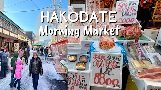 Hakodate Morning Market Adventure – Hokkaido Japan