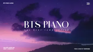 방탄소년단 피아노 모음 | 베스트 15곡