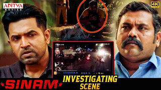 "Sinam" New South Movie Investigation Scene | Arun Vijay | Pallak Lalwani | Aditya Movies
