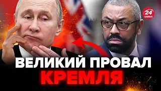 ⚡У Кремлі ІСТЕРИКА! Британія ВИГАНЯЄ російських дипломатів! Активи РФ працюватимуть НА УКРАЇНУ