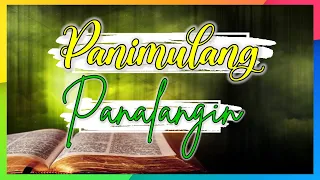 Panimulang Panalangin with Voice Over | Tagalog | Virtual Flag Ceremony