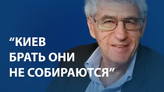 Леонид Гозман о символах и "свастике спецоперации" в Украине