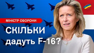 ✈️Умови для F-16, дозвіл бити по Криму, де готуватимуть пілотів. Інтерв’ю Міноборони Нідерландів