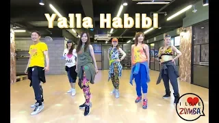 일산줌바 I LOVE ZUMBA / Yalla Habibi / Ragheb Alama Ft. Seyi Shay - Ragheb Alama