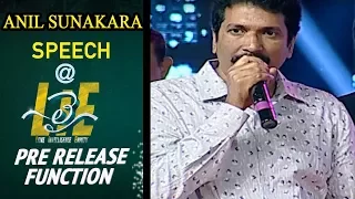 Producer Anil Sunkara Speech at #LIE Movie Pre Release Event - Nithiin, Arjun, Megha Akash