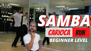 Carioca Run Samba | Tip#75 | Beginner Level | Image Ballroom Dance Academy | Dallas Texas