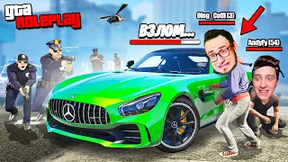 УГНАЛИ AMG GT ЗА 5.000.000$! ПОГОНЯ ОТ КОПОВ НА УГНАННОЙ ТАЧКЕ! (GTA 5 RP / RADMIR)