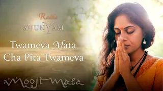 Radha ~ Twameva Mata Cha Pita Twameva