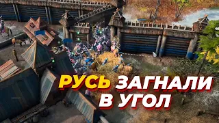 МОНГОЛЫ ЗАГНАЛИ РУСЬ В УГОЛ в Age of Empires IV