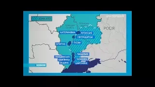 Трьох військових поранено внаслідок обстрілів на Донбасі