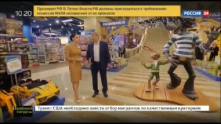 В рабочий полдень с Владимиром Евтушенковым