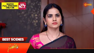 Sundari - Best Scenes | 27 Feb 2024  | Telugu Serial | Gemini TV