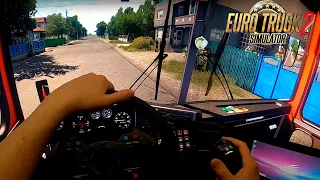 #EuroTruckSimulator2 : Ikarus 250 по Украине на ProMods #3монитора #TripleScreen #ThrustMasterT300