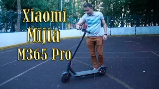 Обзор электросамоката Xiaomi Mijia M365 Pro - третий не лишний. Сравнение с предшественником M365