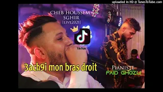 Chab Hossam ( 3ach9i mon bras droit) Remix By Dj OUSS MIX LIVE