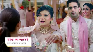 yeh rishta kya kehlata hai twist Vidya ne karai abhira armaan ki shaadi abhira ne dia ruhi ko jawab