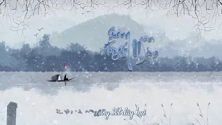 Sương Tuyết Ngàn Năm|霜雪千年| - [Lời Việt]