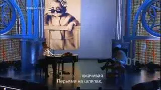 Анжелика Варум и Сергей Жилин - Песня мушкетёров