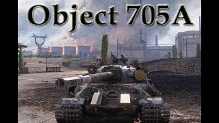 Let's Not Forget 705A - World of Tanks